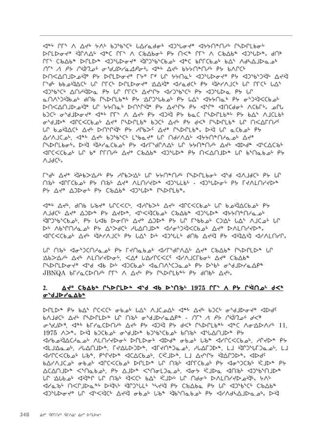 2012 CNC AReport_4L_N_LR_v2 - page 348